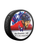 NHLPA Alex Ovechkin #8 Washington Capitals Souvenir Hockey Puck In Cube