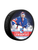 NHLPA Henrik Lundqvist #30 New York Rangers 2021 Retirement Souvenir Hockey Puck In Cube